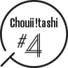 Choitashi #4
