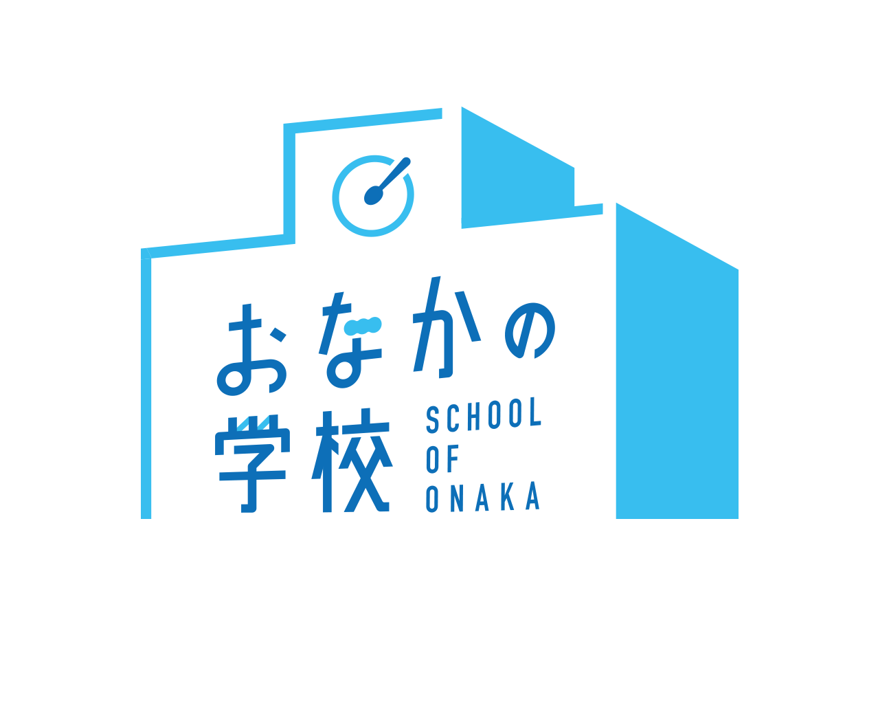 おなかの学校 SCHOOL OF ONAKA
