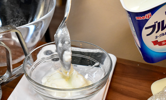 step.2の作業工程画像