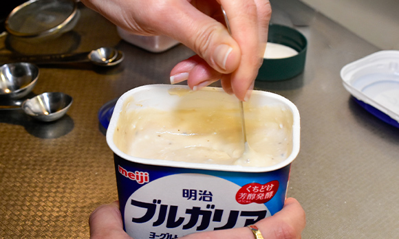 step.1の作業工程画像