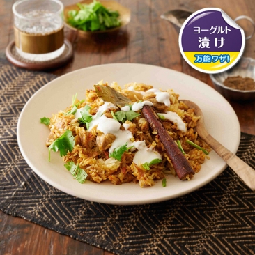炊飯器でビリヤニ