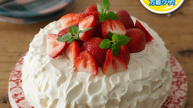 炊飯器でクリスマスデコレーションケーキ ヨーグルトレシピ 明治ブルガリアヨーグルト俱楽部 株式会社 明治