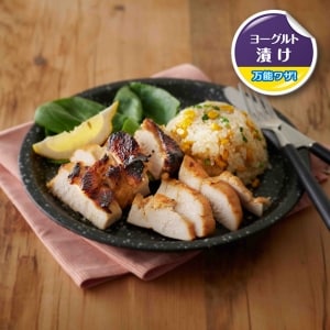 おかず ヨーグルトレシピ 明治ブルガリアヨーグルト俱楽部 株式会社 明治 おかず ヨーグルトレシピ 明治ブルガリアヨーグルト俱楽部 株式会社 明治