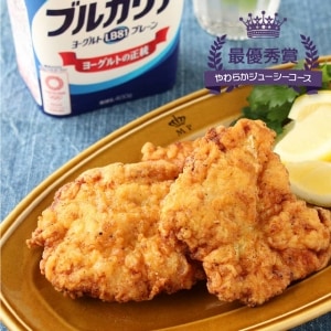 おかず ヨーグルトレシピ 明治ブルガリアヨーグルト俱楽部 株式会社 明治 おかず ヨーグルトレシピ 明治ブルガリアヨーグルト俱楽部 株式会社 明治
