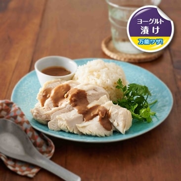 炊飯器で白いチキンライス