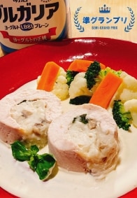 里芋ヨーグルトの鶏むね肉巻きバジル風味 柚子胡椒のヨーグルトソース（第1回料理グランプリ 準グランプリレシピ）