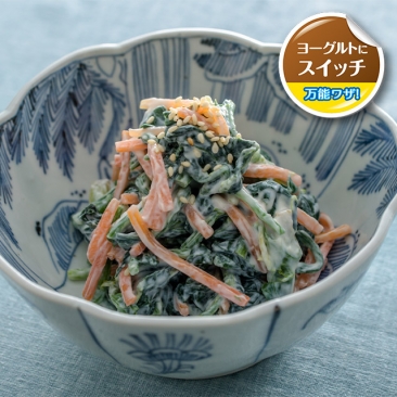 ヨーグルトの白あえ風