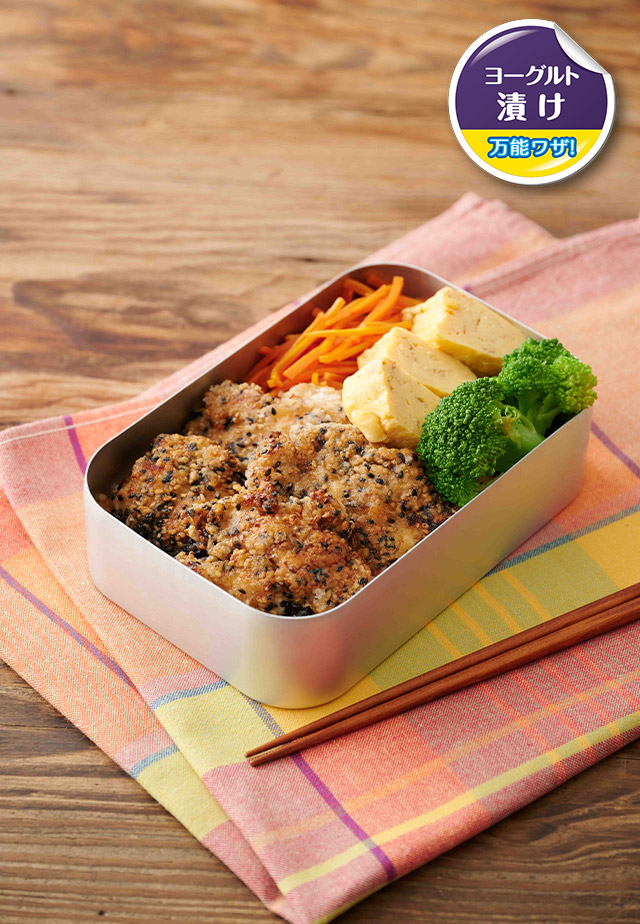 鶏むね肉のごま衣揚げ焼きのっけ弁当