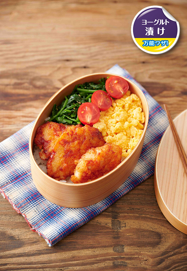 鶏むね肉のケチャップ絡めのっけ弁