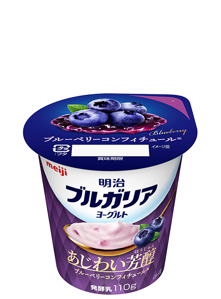 明治ブルガリアヨーグルト あじわい芳醇 ブルーベリーコンフィチュール 110g