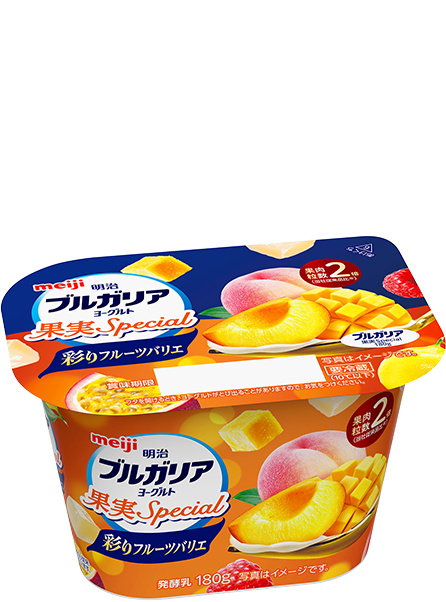 明治ブルガリアヨーグルト 果実Special 彩りフルーツバリエ180g