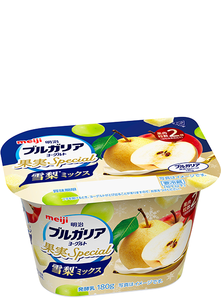 明治ブルガリアヨーグルト 果実Special 雪梨ミックス 180g