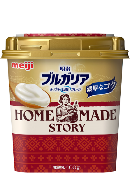 明治ブルガリアヨーグルト LB81プレーン HOME MADE STORY(ホームメイドストーリー)  400g