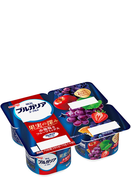 明治ブルガリアヨーグルト 果実の深み 赤葡萄&フルーツミックス 70g×4