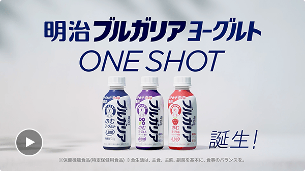 再生する