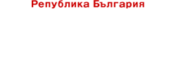 ヨーグルトの故郷
