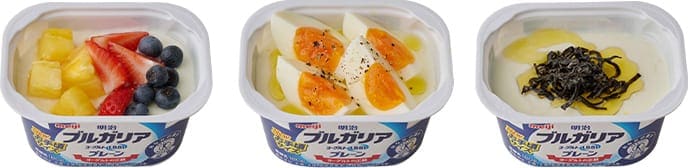 コンパクトプレーンなら、1食分にぴったり