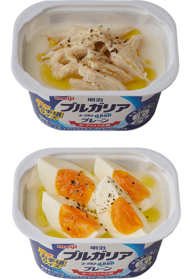 トッピングイメージ