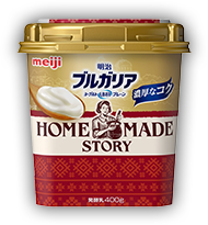 商品パッケージ画像