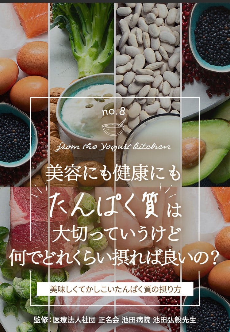 生活者は\, image size:750x1083