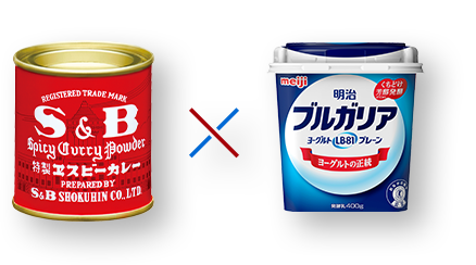 S&B 赤缶カレー粉 x 明治ブルガリアヨーグルト