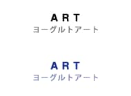 ART - ヨーグルトアート