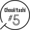 Choitashi #5