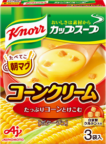 クノール® カップスープ コーンクリーム