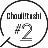 Choitashi #2