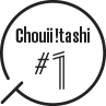 Choitashi #1