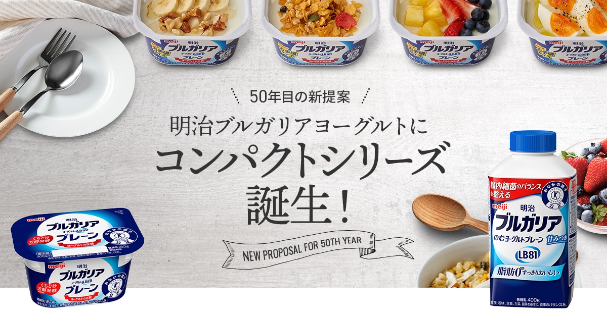 MINIFIELD VENT M　ブルガリア製 MINIFIELD VENT M ブルガリア製