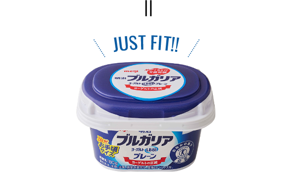 just fit