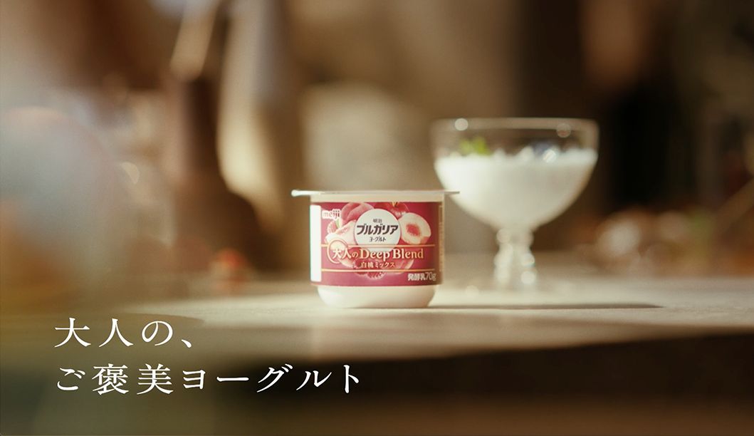動画はこちら