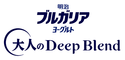 明治ブルガリアヨーグルト 大人のDeepBlend