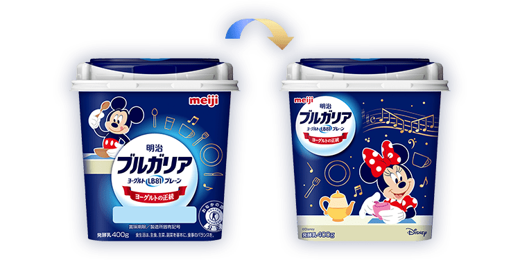 ディズニーデザインパッケージ特集｜明治ブルガリアヨーグルト