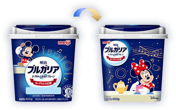 パッケージ画像
