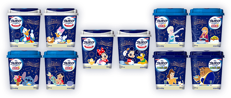 ディズニーデザインパッケージ特集｜明治ブルガリアヨーグルト