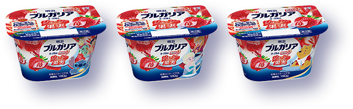 パッケージ画像