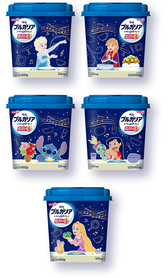 ディズニーデザインパッケージ特集｜明治ブルガリアヨーグルト