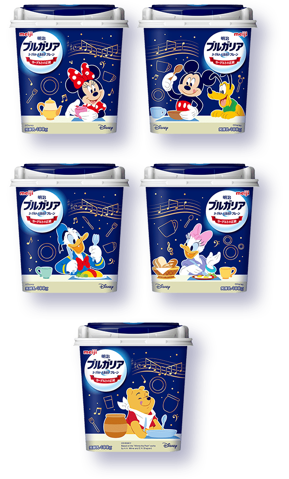 ディズニーデザインパッケージ特集｜明治ブルガリアヨーグルト