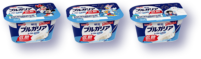 パッケージ画像