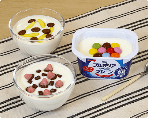 チョコっとブルト