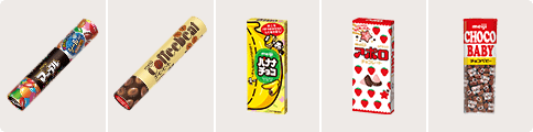 明治のチョコレート商品