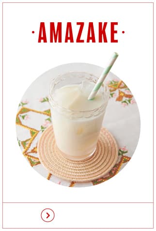 AMAZAKE