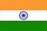 インド共和国