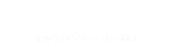 HOW TO MAKE おからパウダー×ヨーグルト