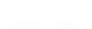 RECIPE おからパウダー×ヨーグルト