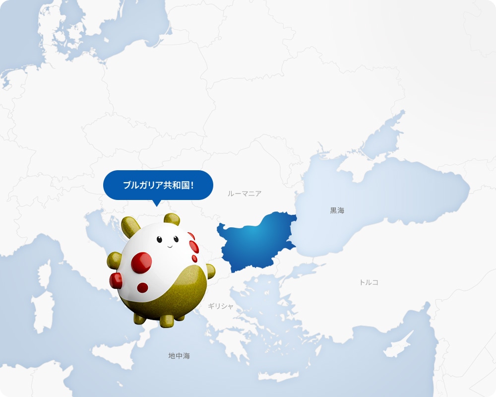 ブルガリア共和国の地図