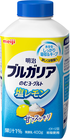 製品画像