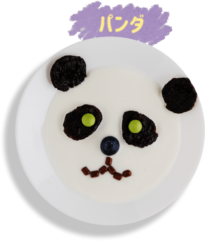 パンダ